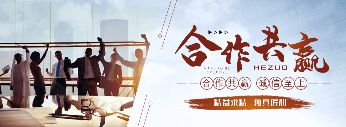 营口水景绿化